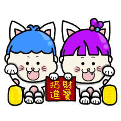 [LINEスタンプ] Funny Family-Happy New Year