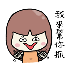 [LINEスタンプ] Funny Family-Chatter