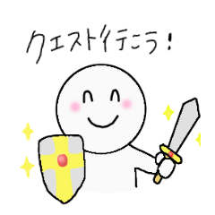 [LINEスタンプ] マルチプレイスタンプ