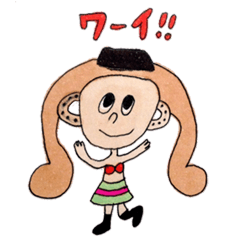 [LINEスタンプ] Paradise of fruit