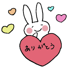 [LINEスタンプ] ぬるりゆるり。ウサギの日常スタンプ
