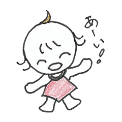 [LINEスタンプ] まごたん