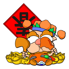 [LINEスタンプ] FUNNY WIND LION-HAPPY NEW YEAR