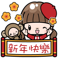 [LINEスタンプ] Cute girl with long hair (Chinese)