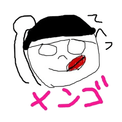 [LINEスタンプ] ゆるメガネちゃん
