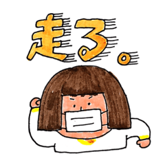 [LINEスタンプ] 走れ！いちごちゃん！〜と、その仲間たち〜