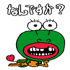 [LINEスタンプ] 青虫さんの日常 1