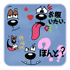 [LINEスタンプ] Dog Face and Text 2: Western dog