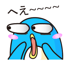 [LINEスタンプ] 空気を読めない波波の日常