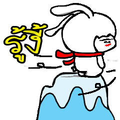 [LINEスタンプ] Annoying trader v.2