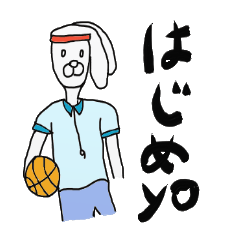 [LINEスタンプ] ジェントルのうさぎさん