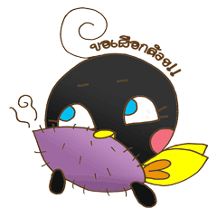 [LINEスタンプ] PED GET ON YOU