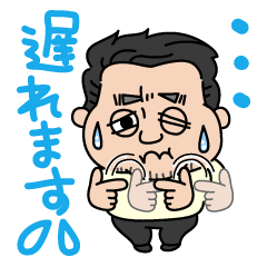 [LINEスタンプ] こころおとのゆかいな仲間たち手話スタンプ