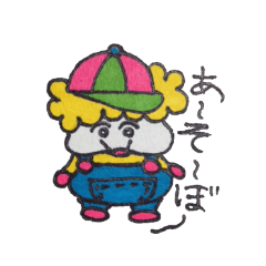 [LINEスタンプ] よく使うゆる会話