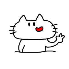 [LINEスタンプ] 口が曲がったネコ。