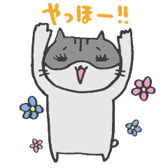 [LINEスタンプ] ゆるかわハムスター