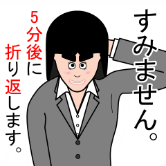 [LINEスタンプ] 仕事で使えるスタンプ。(女性)