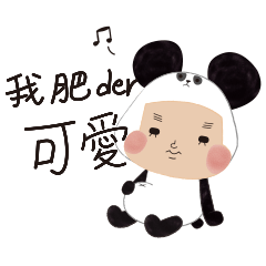 [LINEスタンプ] Chubby Zoo