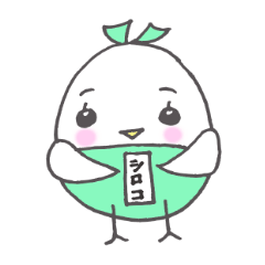 [LINEスタンプ] シロコの気持ち