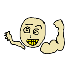 [LINEスタンプ] What is it ？