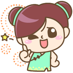 [LINEスタンプ] Cute Chinese girl