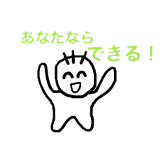 [LINEスタンプ] 中高生あるある2