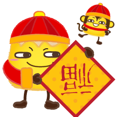 [LINEスタンプ] DimsumMan CNY