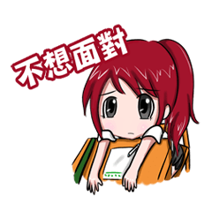 [LINEスタンプ] Bear friends forever(FSVS)