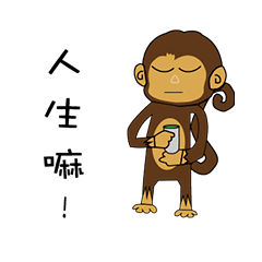 [LINEスタンプ] M Ja Monkey＆Naughty Mouse