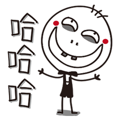 [LINEスタンプ] MAD MAN