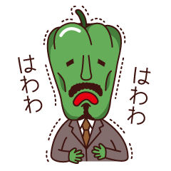 [LINEスタンプ] ピー太郎と愉快な家族 