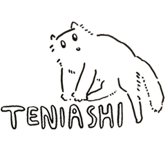 [LINEスタンプ] 猫のボルダリングスタンプ1