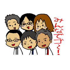 [LINEスタンプ] よくあるサラリーマンの日常 