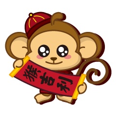 [LINEスタンプ] Auspicious Monkey