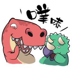 [LINEスタンプ] Tiny Dino World #02 