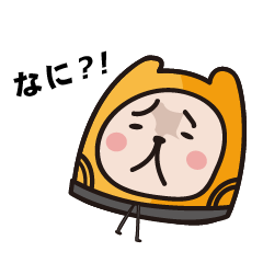 [LINEスタンプ] rabbit...yee(JP) 