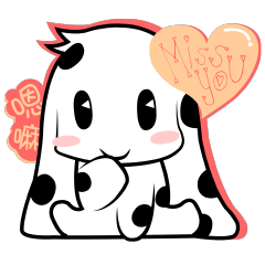 [LINEスタンプ] はじめまして，てんてんともうします！ 
