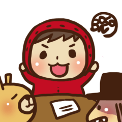 [LINEスタンプ] Boson in red 2 
