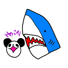 [LINEスタンプ] ゆるかおパンダ 
