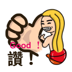 [LINEスタンプ] a little happiness！ 