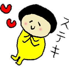 [LINEスタンプ] モハちゃん。