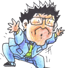 [LINEスタンプ] Fann Fun Daddy Go