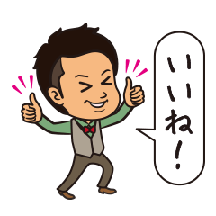 [LINEスタンプ] 圧倒的ゆるゆる♩たけぷりスタンプ 