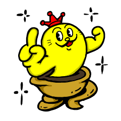 [LINEスタンプ] チャンカレの彼。 