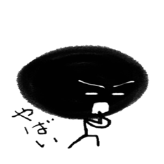 [LINEスタンプ] Kedaman