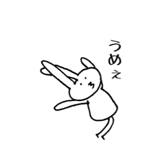 [LINEスタンプ] かわりにウサギ 