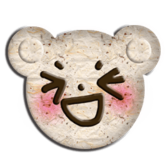 [LINEスタンプ] cookie  bear