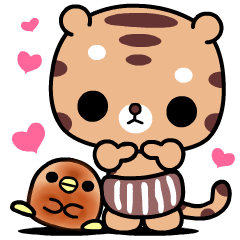 [LINEスタンプ] The prince of tiger