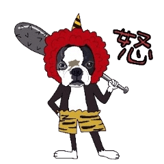 [LINEスタンプ] ボストンテリア同好会2 