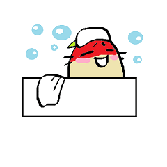 [LINEスタンプ] Halogen radish 
